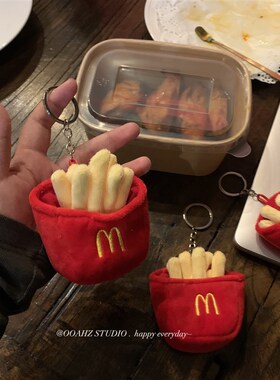 M薯条挂件~红色毛绒包包配饰 玩具服装背包钥匙扣车钥匙公仔挂件