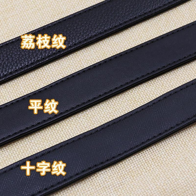 黑色包带配件斜跨单肩双肩背带平纹荔枝纹十字纹肩带包包配件皮带