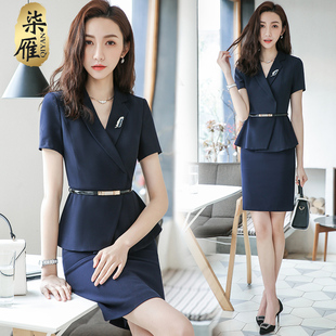 酒店前台西服正装 套装 气质女神范套裙夏售楼部工作服女西装 职业装