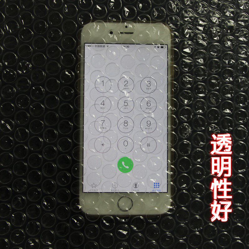 30CM气泡膜单层加厚 快递打包防震泡G沫包装气垫纸膜袋2.4斤大卷