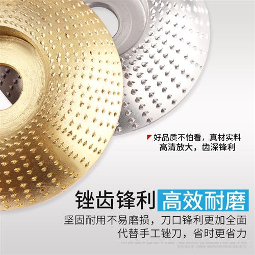 角磨机打磨抛光片木头打磨片z木工刺盘根雕茶盘木Y材抛光轮神器