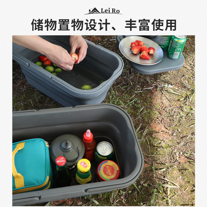 户外折叠水桶露营水盆旅行车载便携F自驾野餐野炊洗菜大容量储水