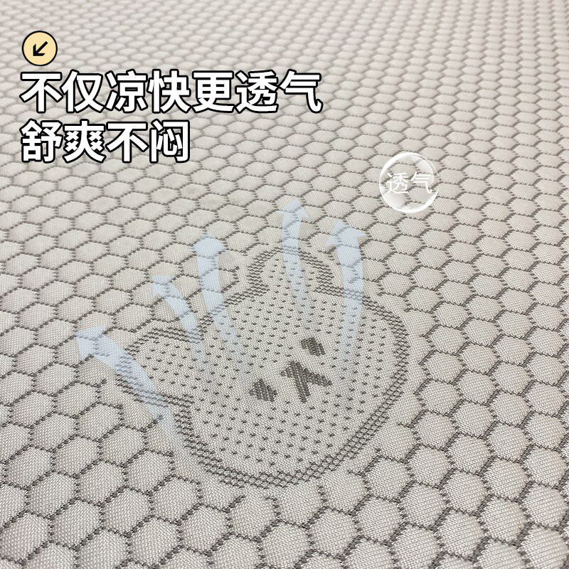 夏季冰豆豆冰丝凉席床笠单件儿童床单三件套床垫保护套罩2024新款