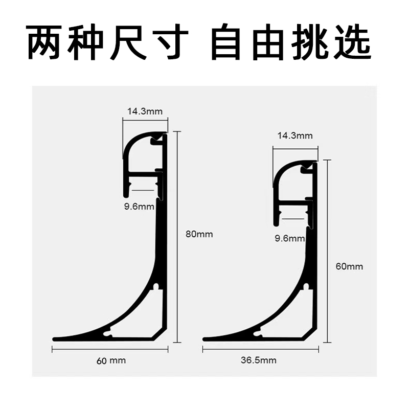 客厅明装免吊顶洗墙灯p回光灯槽石膏线顶角线灯线条灯踢脚线铝槽