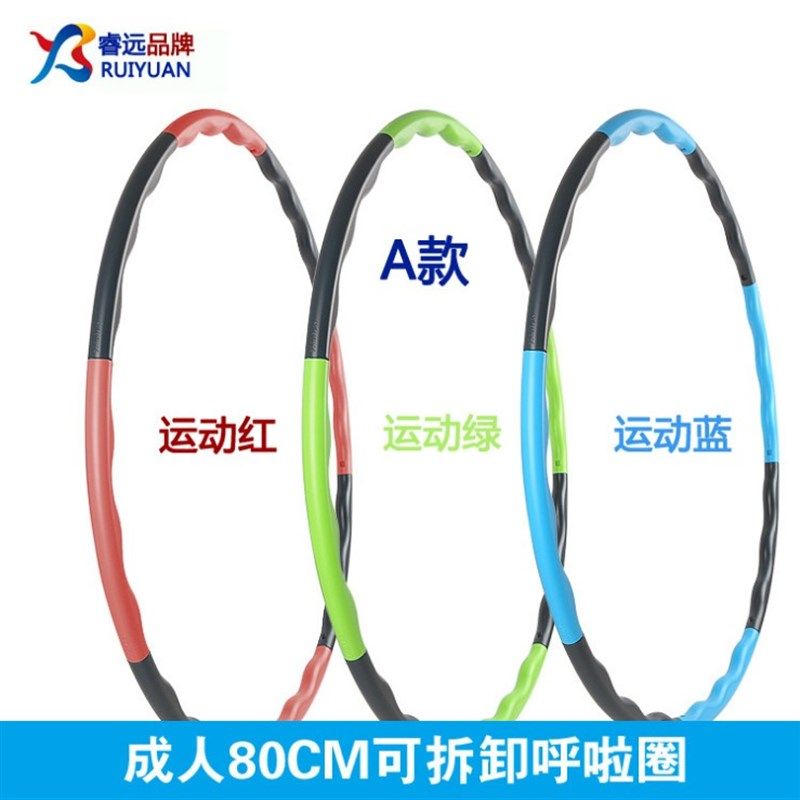 儿童呼啦圈c 宝宝学游泳水下闭气训练专用圈 加重Y可沉底可拆卸