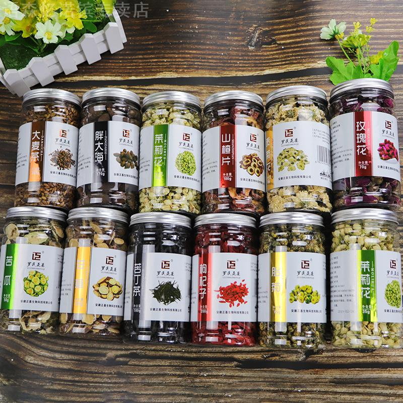 罐装花茶瓶装金银玫瑰一件代用茶