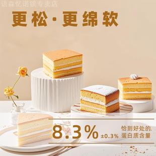 焙乖乖低筋面粉家用蛋糕粉饼干月饼小麦粉一件OEM代工