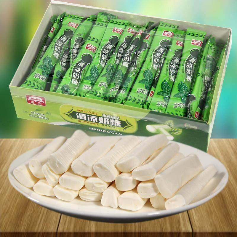 美乐清凉奶糖老式薄荷味奶糖盒装8090童年怀旧儿时校园休闲 小零