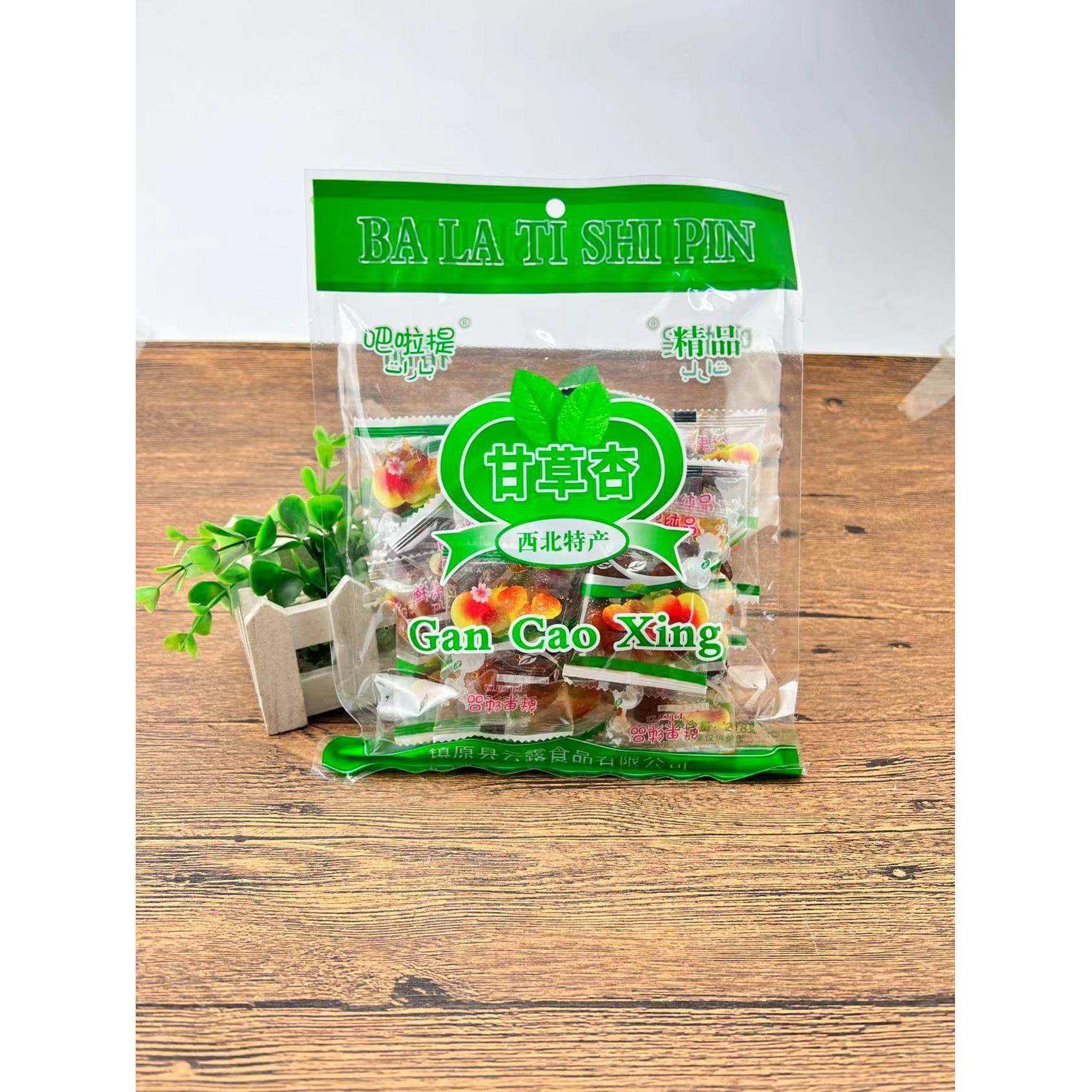 甘草杏肉 小时候 80后无核袋装果脯小包装蜜钱甘肃散装甘草杏有核