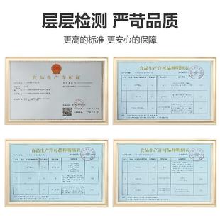 水果干冰糖金桔大仁凉果类蜜饯清凉润喉酸甜金桔干果脯零食