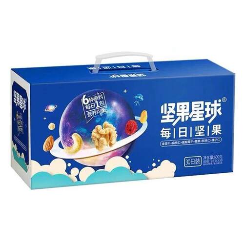 坚果星球每日坚果600g混合坚果营养零食坚果礼盒小包装20g*30包