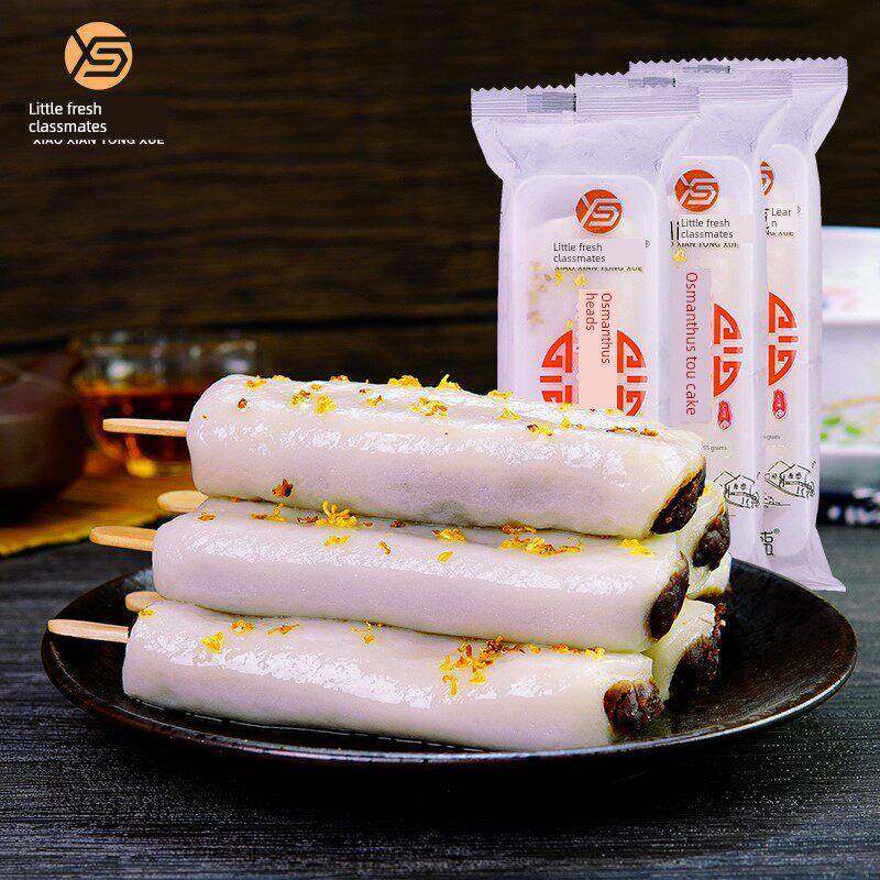 桂花桥头糕，上海特色小县同学桂花桥头糕，红豆沙糯米糕，麻糬传