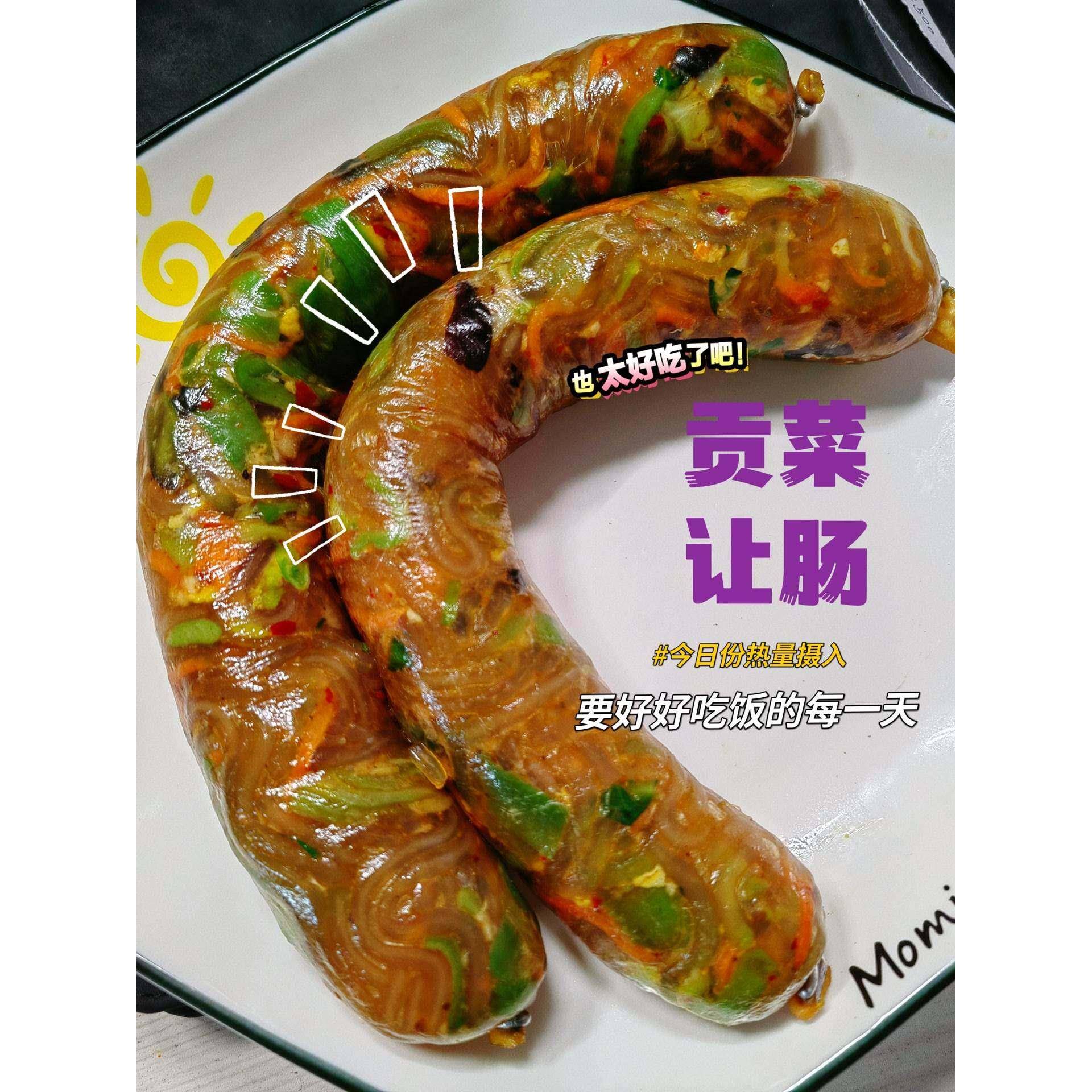 裕龙昌网红让肠贡菜让肠粉条蔬菜肠低脂加热即食素食营养东北特色图片