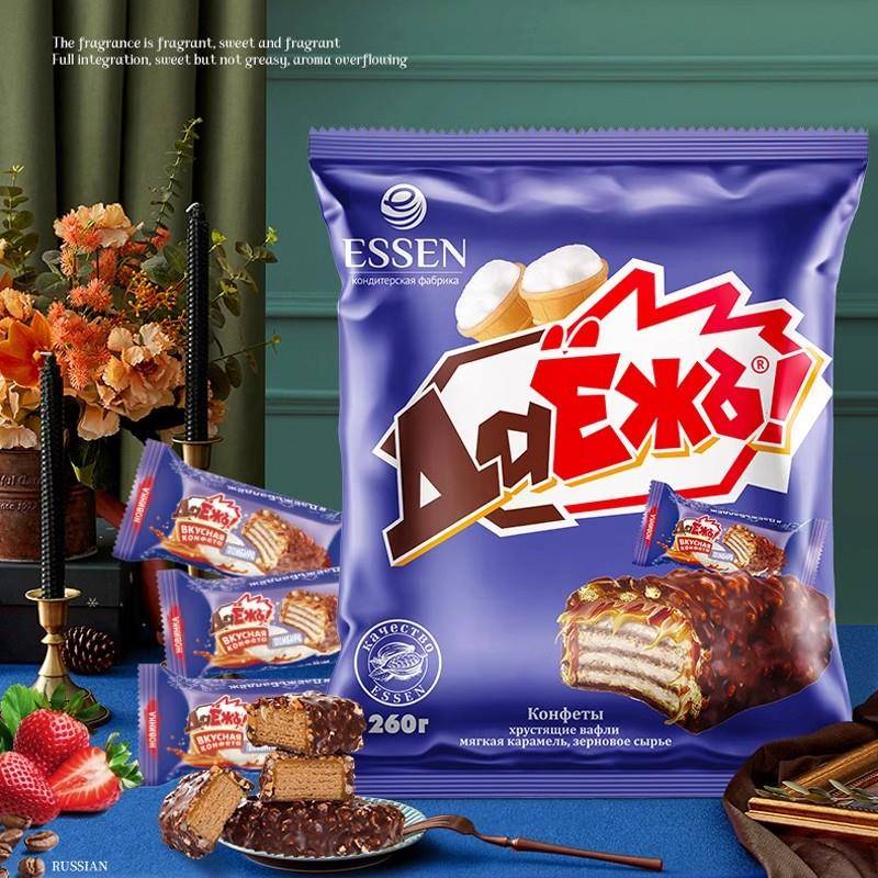 俄罗斯进口奥特焦糖威化花生果仁夹心糖巧克力休闲 零食威化阿孔