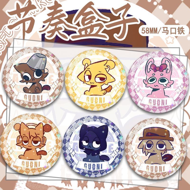 節奏盒子sprunkiQ版周邊