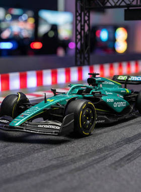 【盒装】1:24方程式F1阿斯顿马丁合金车模型仿真滑行家居装饰摆件
