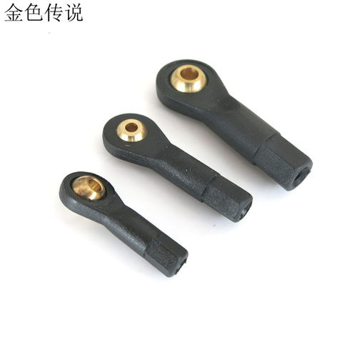 标准尼龙球头 万向球头 DIY飞机模型球头拉杆球头 M3M2球头孔配件