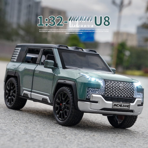 【盒装】金车将1:32比亚迪仰望u8合金汽车模型摆件儿童玩具车