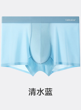 【玉米粉丝专享】【CaldiceKris】5D凉感亲肌裤JK29