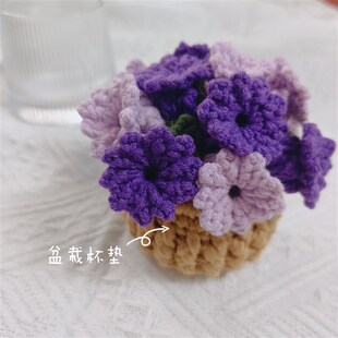 秀密 送母亲 手工毛线钩针复古铃兰花朵杯垫成品盆栽杯垫 送老师