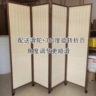 可移动滑轮客厅卧室简易折叠竹编帘 屏风隔断实木遮挡玄关复古中式
