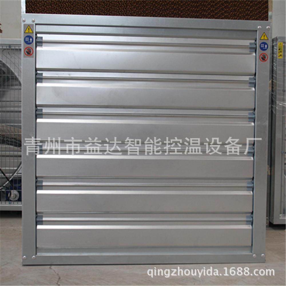 销售负压风机重锤式养殖畜牧用负压风机工业厂房通风降温通风设备