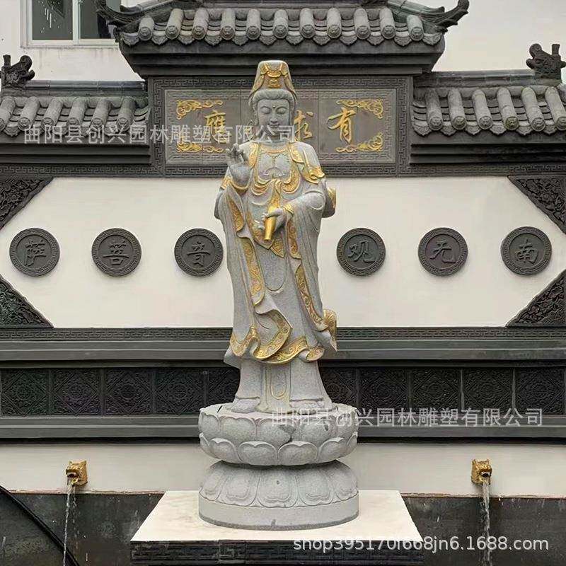 石雕滴水观音菩萨雕像三面四面送子观音文殊花岗岩汉白玉石材雕刻