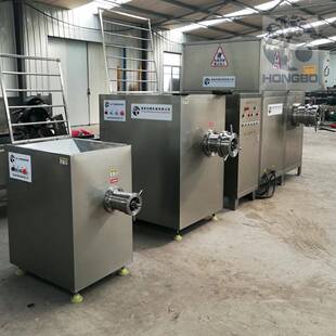 一款实用高性能的猪苦胆冻板破碎绞肉机胆红素提取绞切机