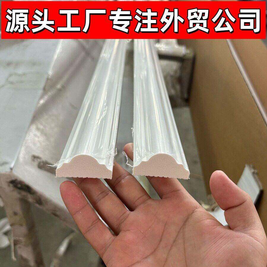 外贸发泡PS线条40元线相框画框外树脂欧式腰线压边装饰线条