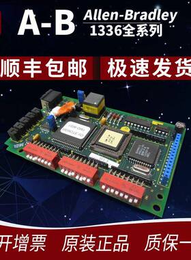 罗克韦尔1336-L5E（1336L5E）可充新包好编码器反馈板