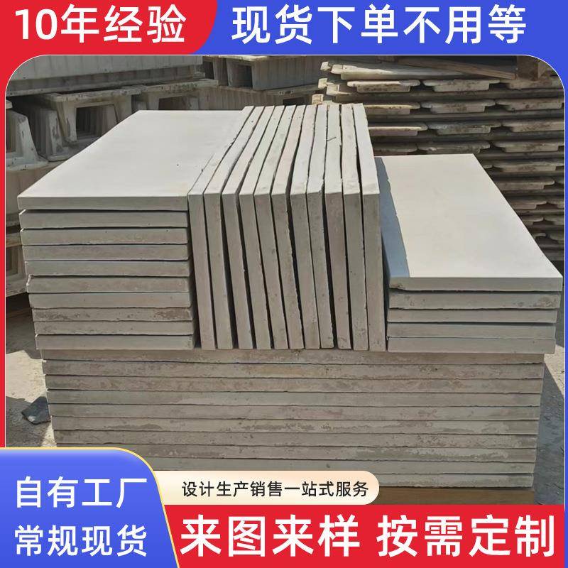 水渠混凝土预制电缆槽一体加厚排水沟流水槽厂家U型水泥电缆槽