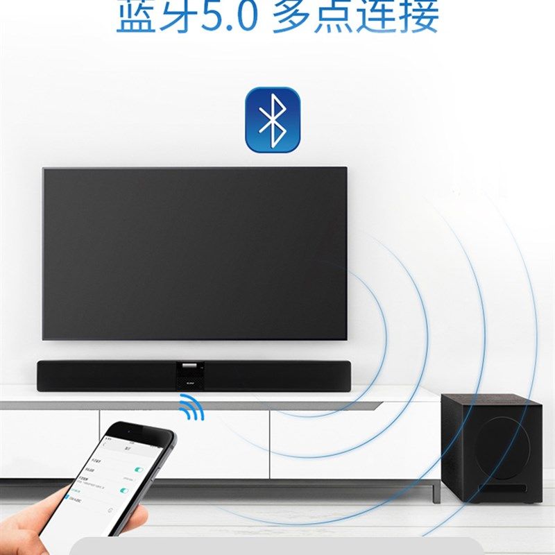 CAV 3.1回音壁电视音响客回音壁音响