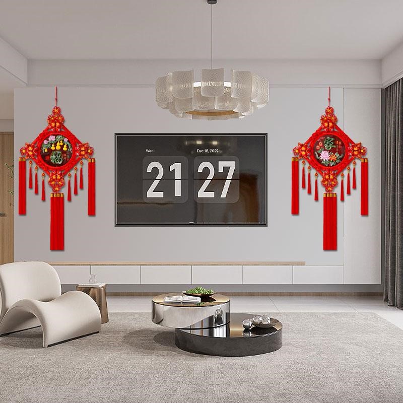 三代升级3D立体仿玉雕中国结挂件客厅玄关福字挂饰过年装饰品