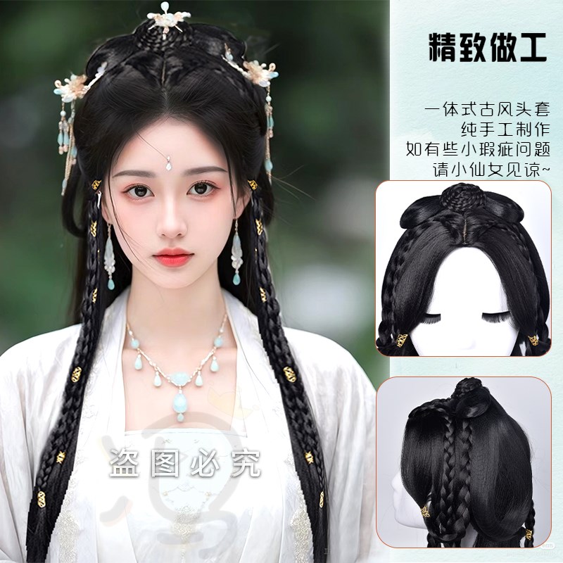 汉服头饰古装假发一体式全头套古风日常盘发发型造型假发成品头套
