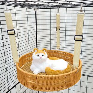 藤编猫挂篮夏季 猫咪吊床挂窝猫笼用吊窝 可拆洗猫窝四季 通用悬挂式