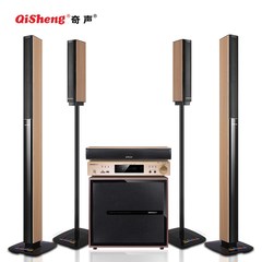 奇声5.1家庭影院音响套装电视同轴蓝牙环绕功放低音炮小型组合K歌