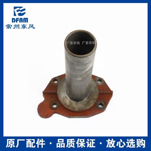常州东风拖拉机配件大全1204/1504/1604/1804变速箱输入轴轴承座1