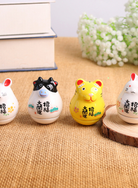 陶瓷不倒翁十二12生肖全套招财摆件兔车内饰品摆件套装吉祥装饰品