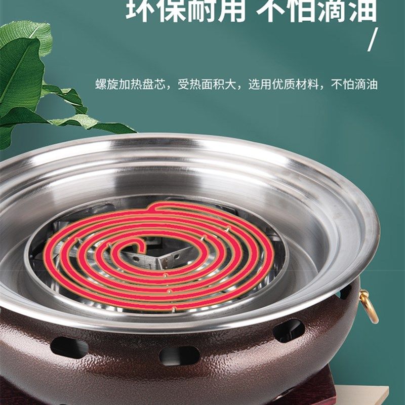 锅圈烧烤炉岳云鹏电烧烤炉商用大号家用无烟室内韩式烤肉炉电热丝,厨房/烹饪用具,烧烤炉,淘宝优惠券,粉丝福利购,淘宝优惠卷