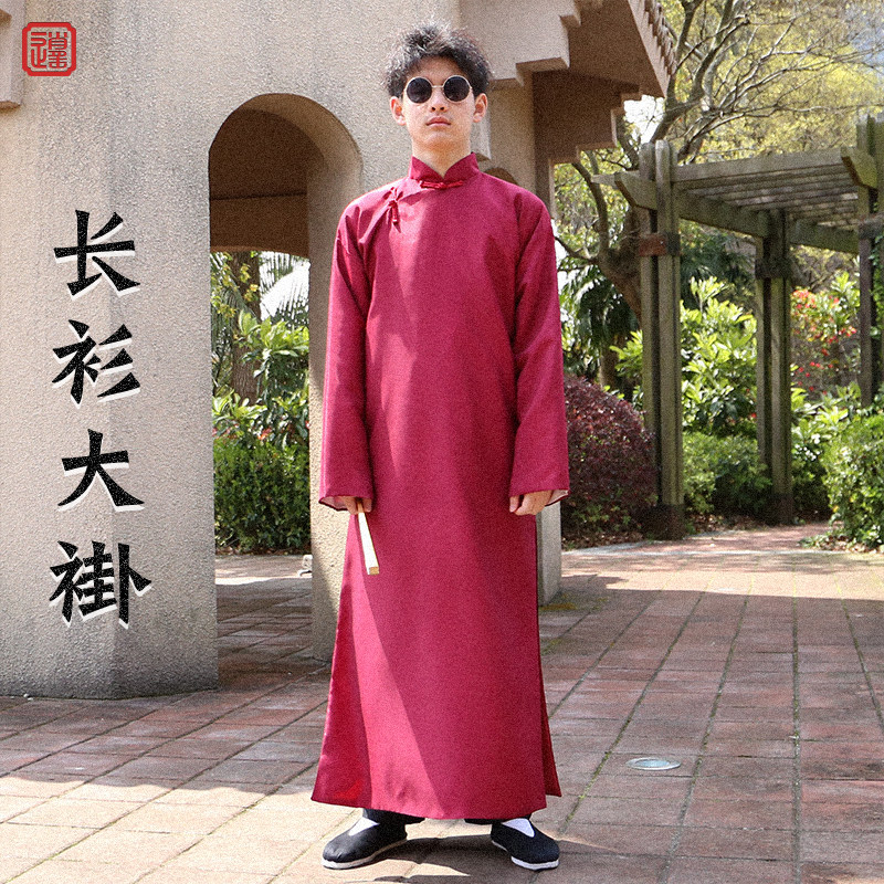 相声大褂演出服装中国风长袍唐装结婚伴郎服复古中式男装民国长衫