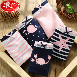 头12岁14内衣裤 初中学生高中19少女孩三角内裤 纯棉17女大童16裤