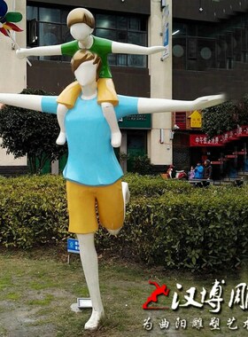 定制彩绘玻璃钢雕塑创意美女荡秋千户外花园公园景观抽象人物雕塑