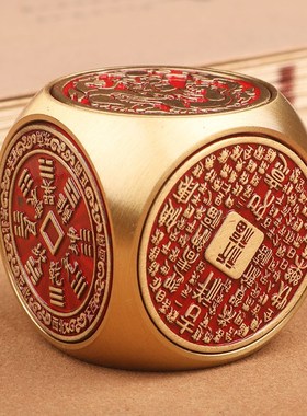 红色黄铜五帝钱纯铜朱砂红六面转钱魔方男手把件桌面摆件指尖陀螺