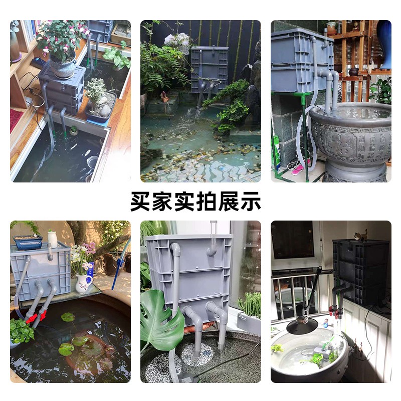 周转箱过滤箱鱼缸鱼池过滤器滴流盒上置过滤器可定制过滤盒过滤桶