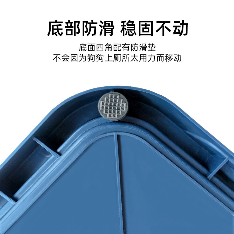 狗狗厕所泰迪博美小型犬专用防外溅尿盆大小便防踩屎便盆宠物用品