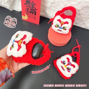 成品手工编织国潮醒狮创意零钱包儿童学生书包挂件随身耳机收纳包