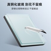 超薄蓝色钢化玻璃镜面开关插座面板86型家用一开五孔插座USB电源