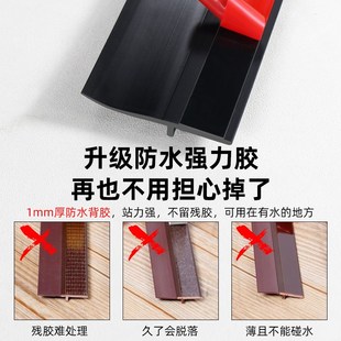 门缝门底密封条大缝隙挡板隔音防风挡水防蟑螂房门玻璃门密封胶条