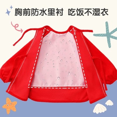 2025新款国风龙年儿童罩衣过年外穿护衣宝宝罩衣秋冬男童防水防脏