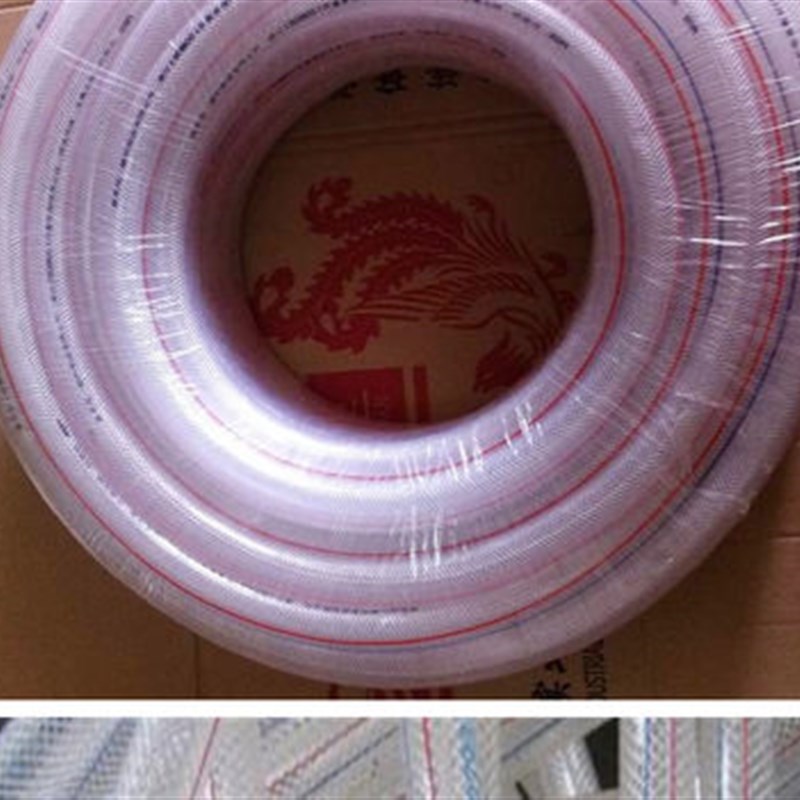 蛇皮管 软管 无毒牛筋水管 冬季防冻塑料软牛筋1寸6分4分